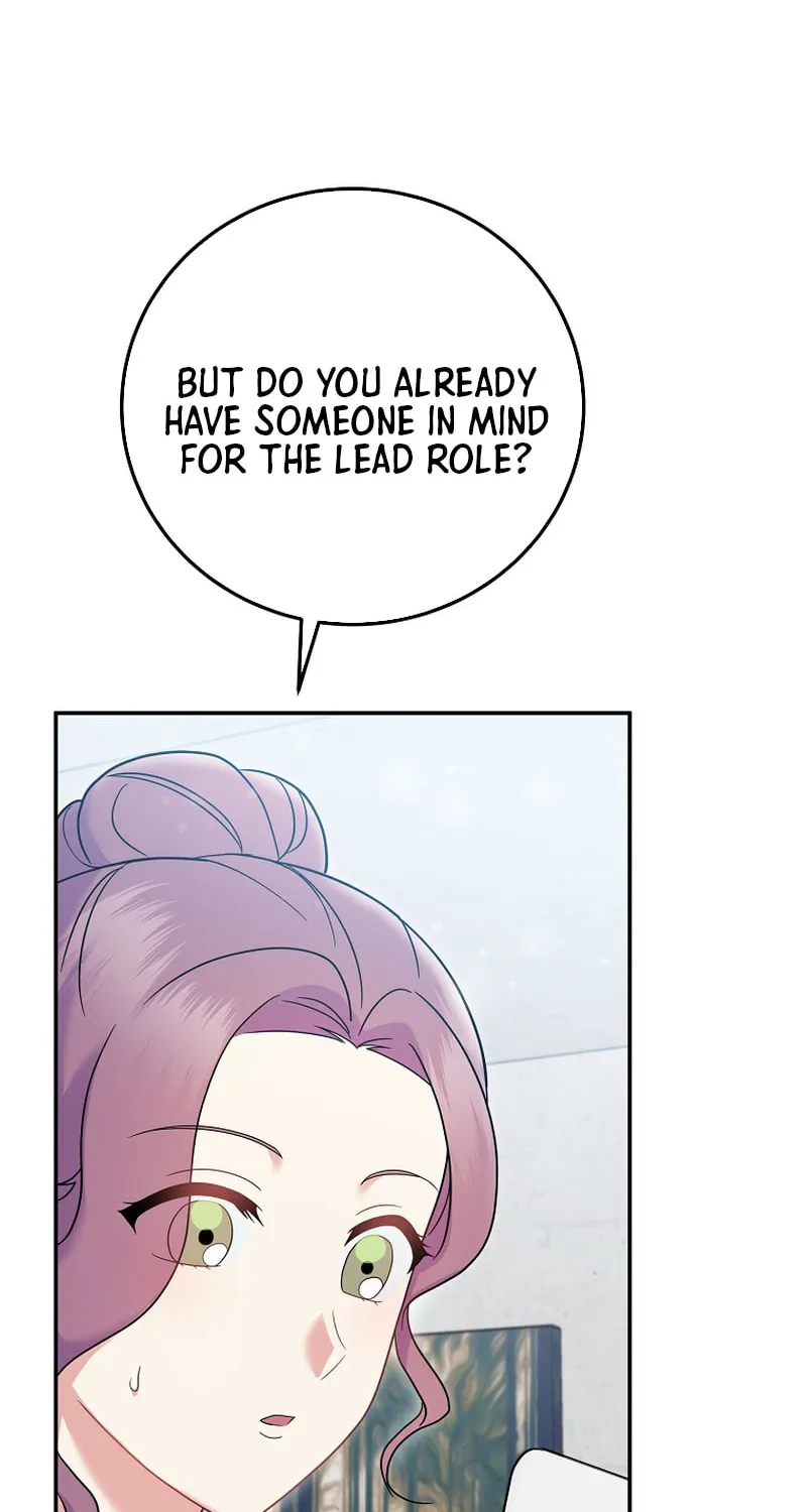 A Superstar From Birth Chapter 70 page 76 - 