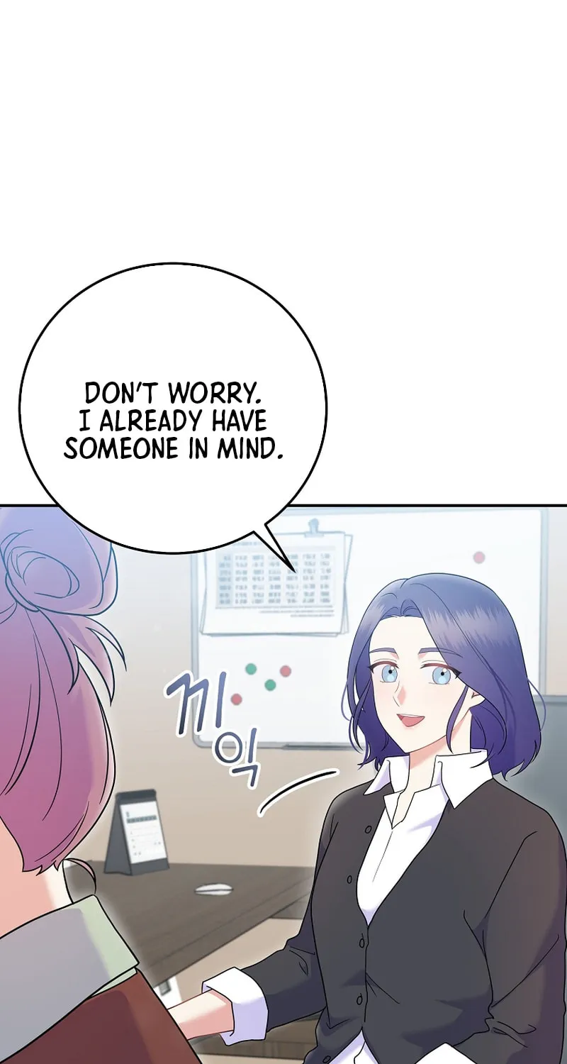 A Superstar From Birth Chapter 70 page 78 - 