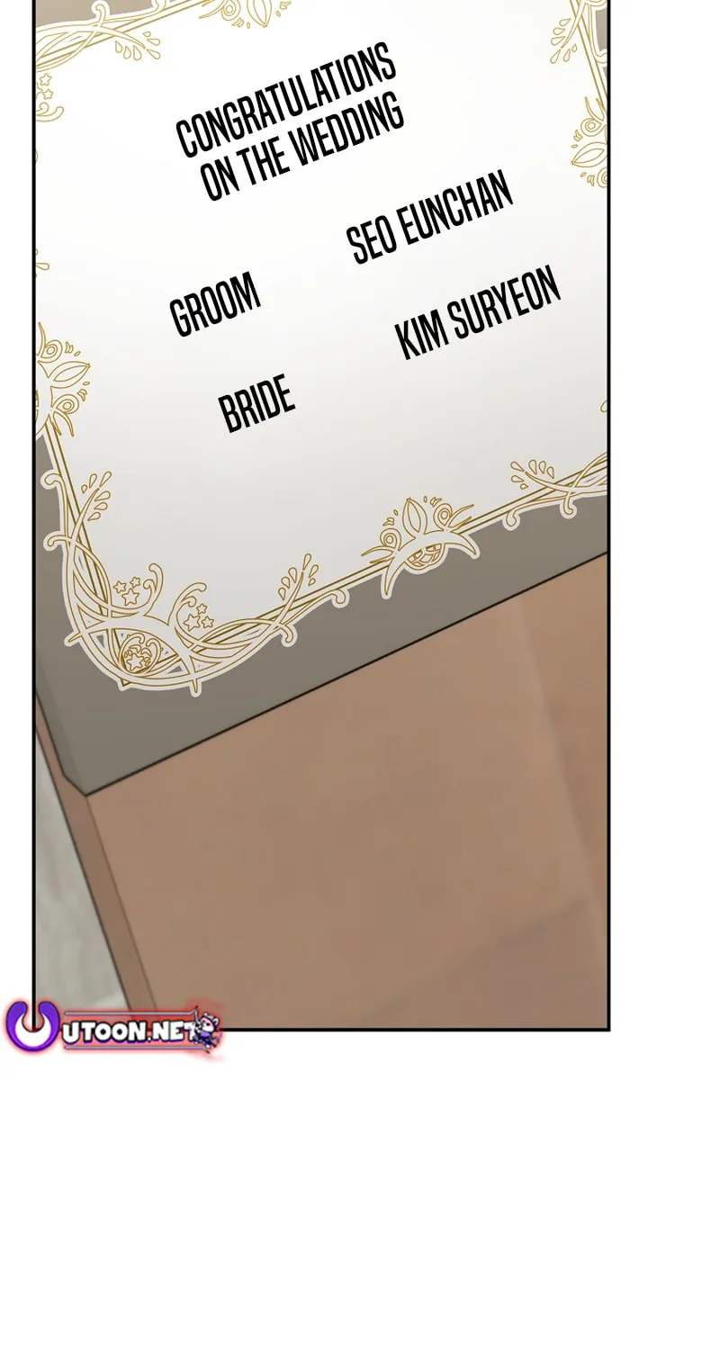 A Superstar From Birth Chapter 70 page 85 - 
