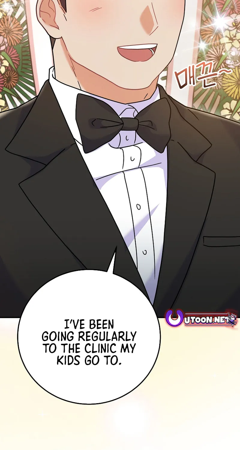 A Superstar From Birth Chapter 70 page 90 - 