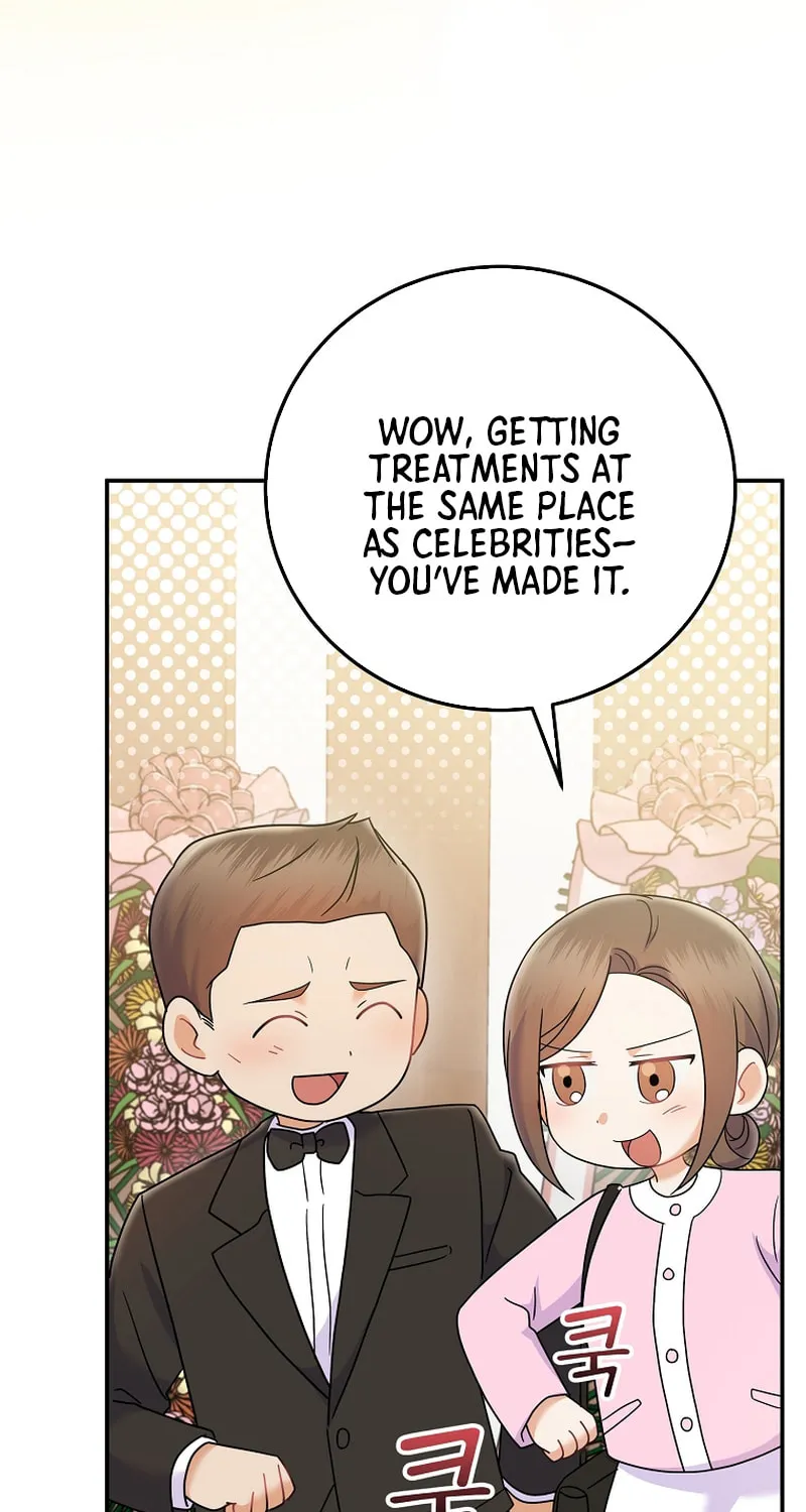 A Superstar From Birth Chapter 70 page 91 - 