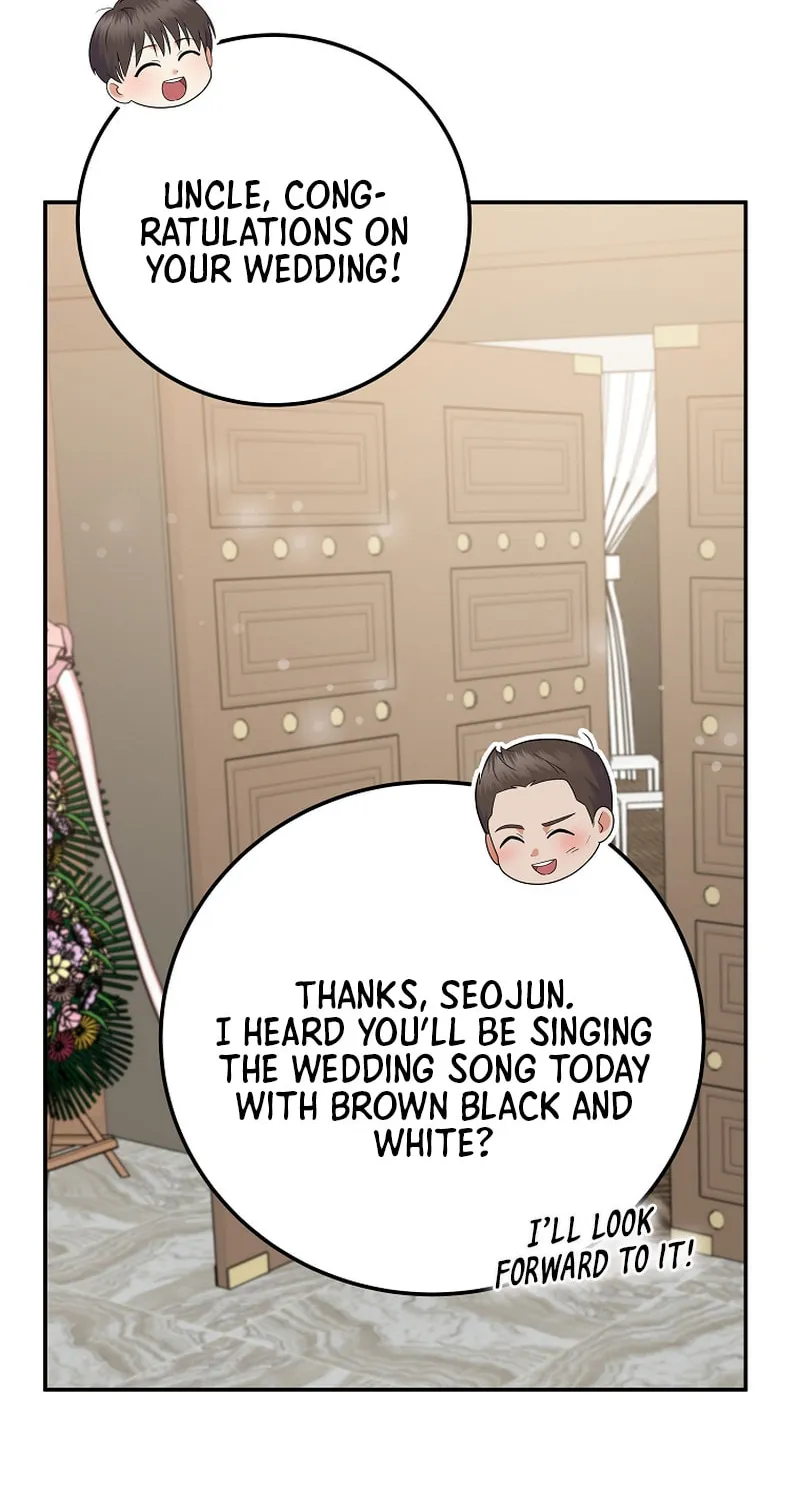 A Superstar From Birth Chapter 70 page 96 - 