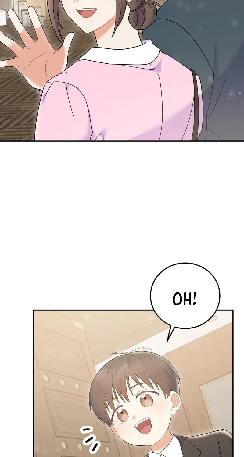 A Superstar From Birth Chapter 70 page 98 - 