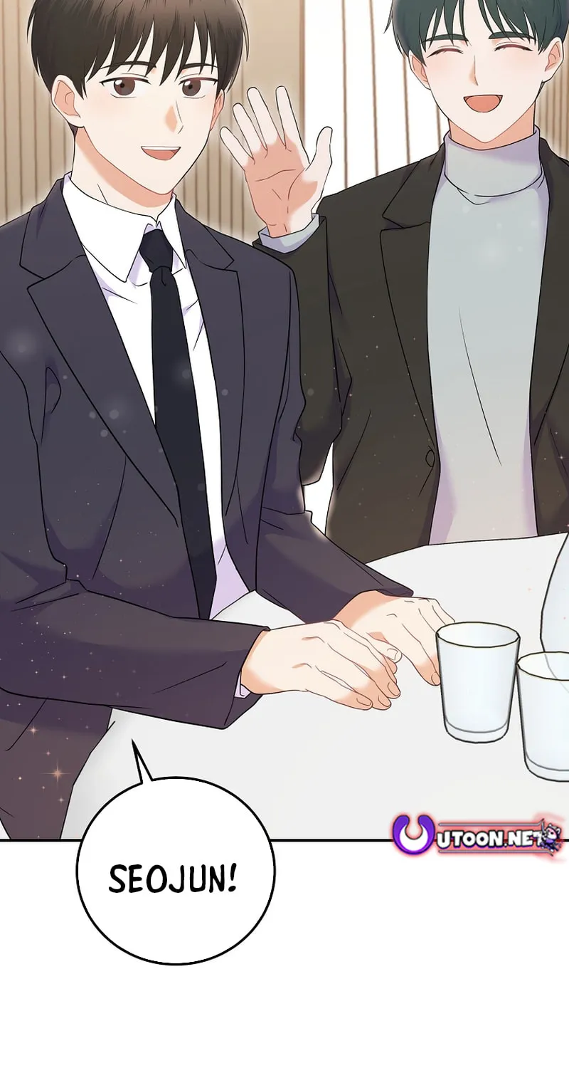 A Superstar From Birth Chapter 70 page 100 - 