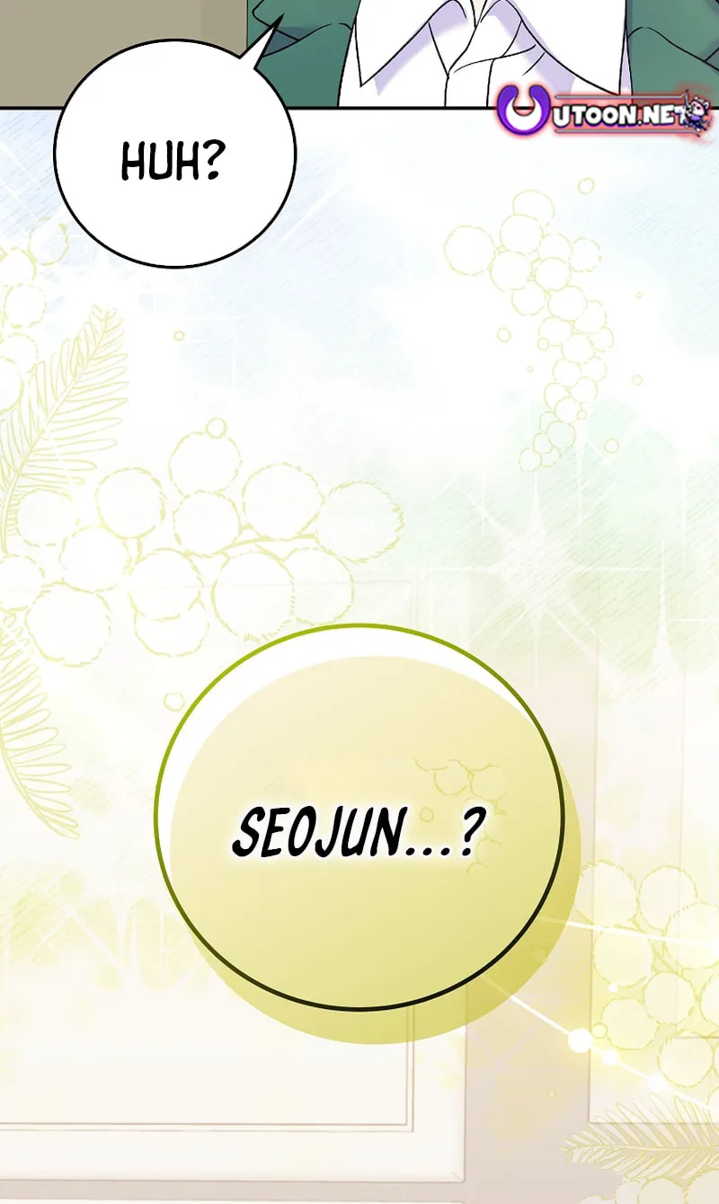 A Superstar From Birth Chapter 71 page 102 - 