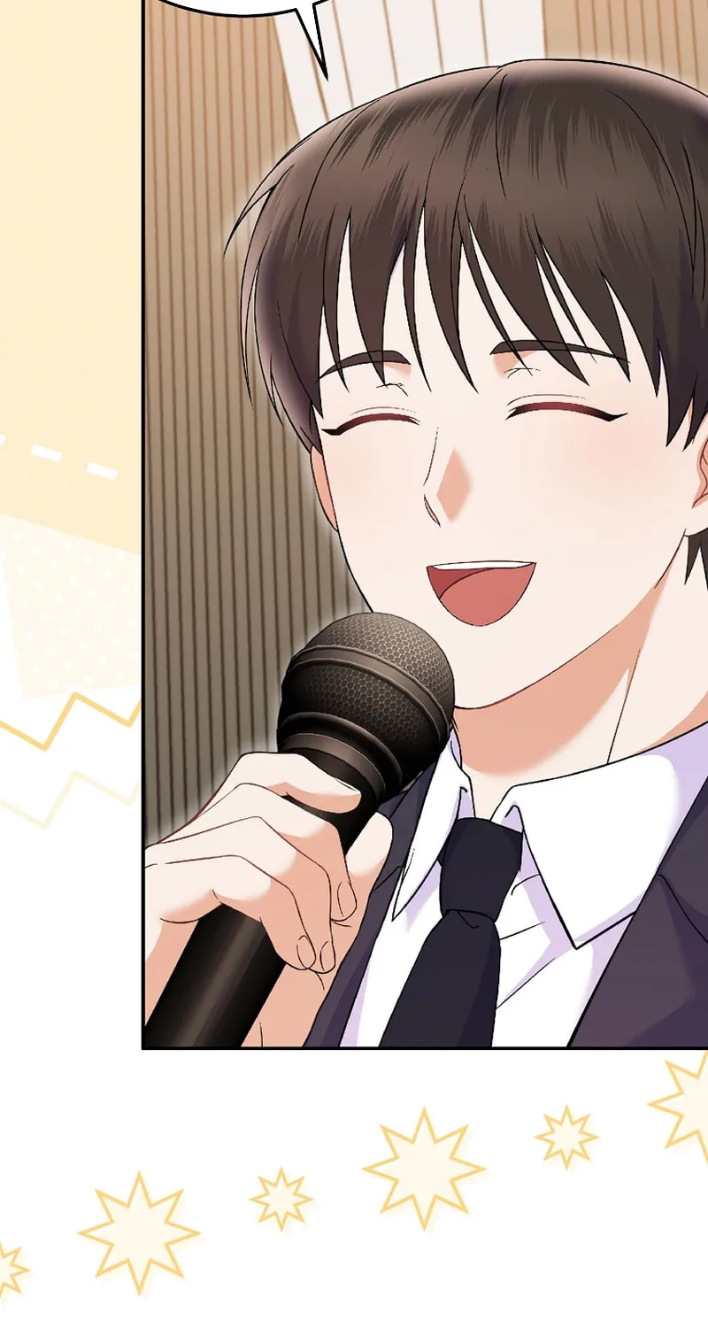 A Superstar From Birth Chapter 71 page 15 - 