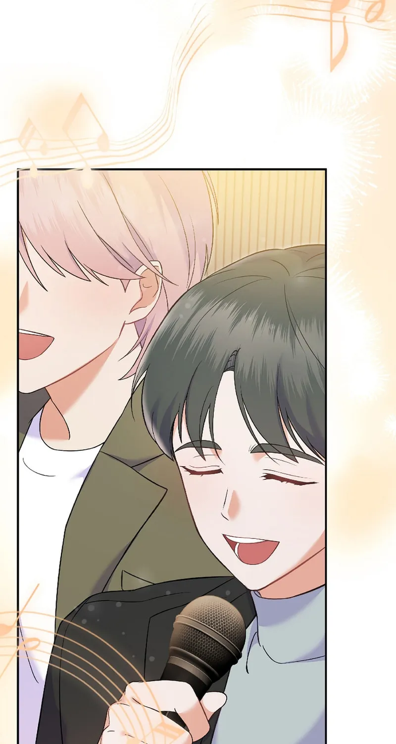 A Superstar From Birth Chapter 71 page 19 - 