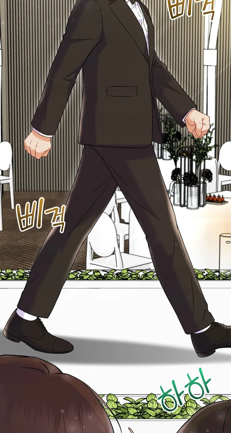 A Superstar From Birth Chapter 71 page 3 - 