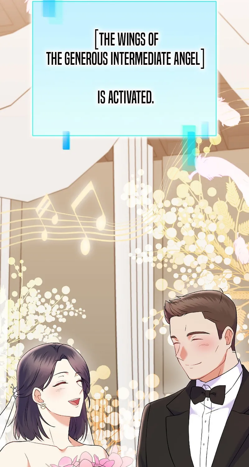 A Superstar From Birth Chapter 71 page 23 - 
