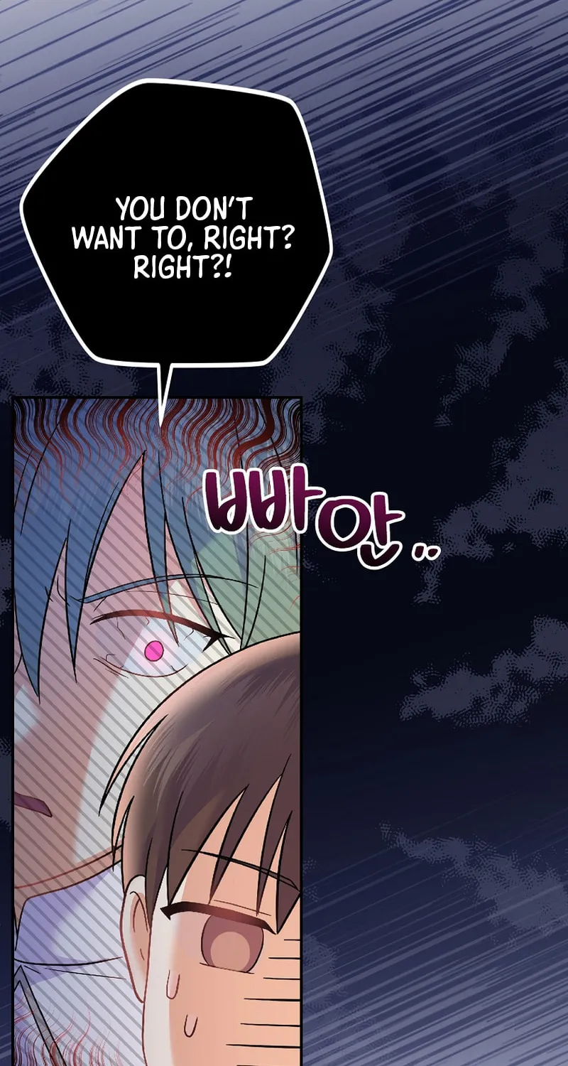 A Superstar From Birth Chapter 71 page 34 - 