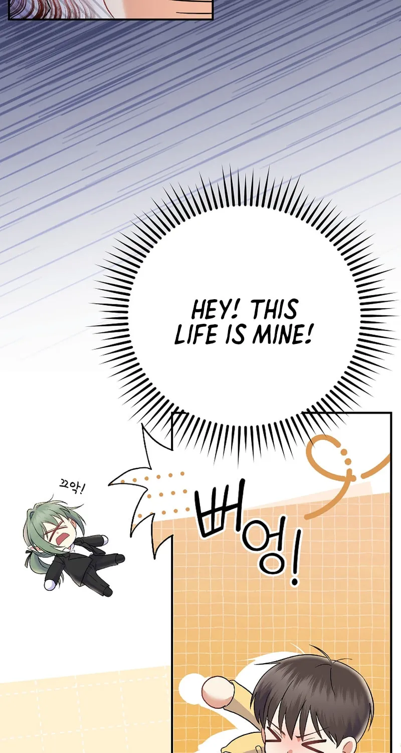 A Superstar From Birth Chapter 71 page 35 - 