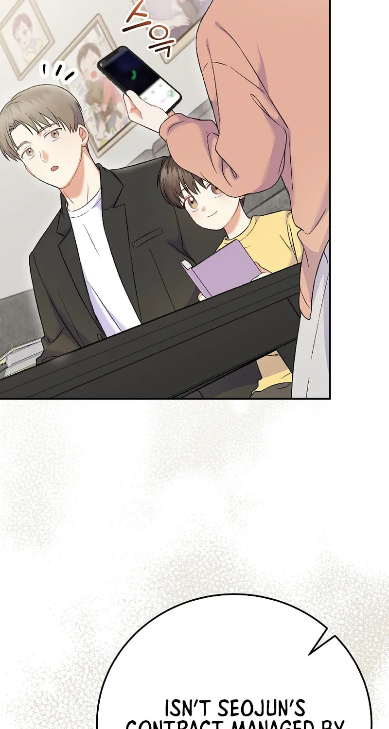 A Superstar From Birth Chapter 71 page 39 - 