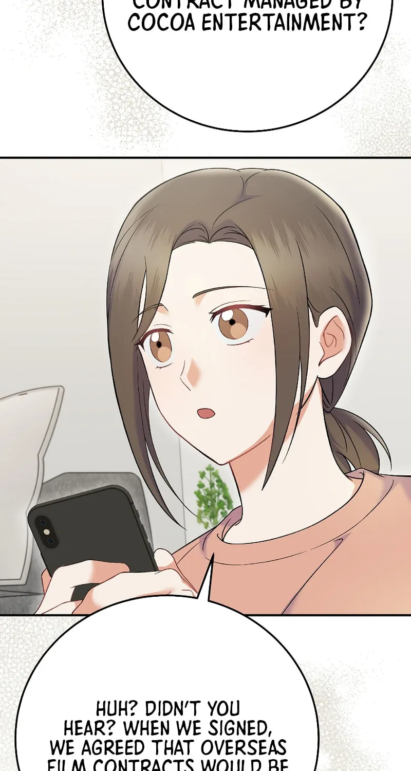 A Superstar From Birth Chapter 71 page 40 - 