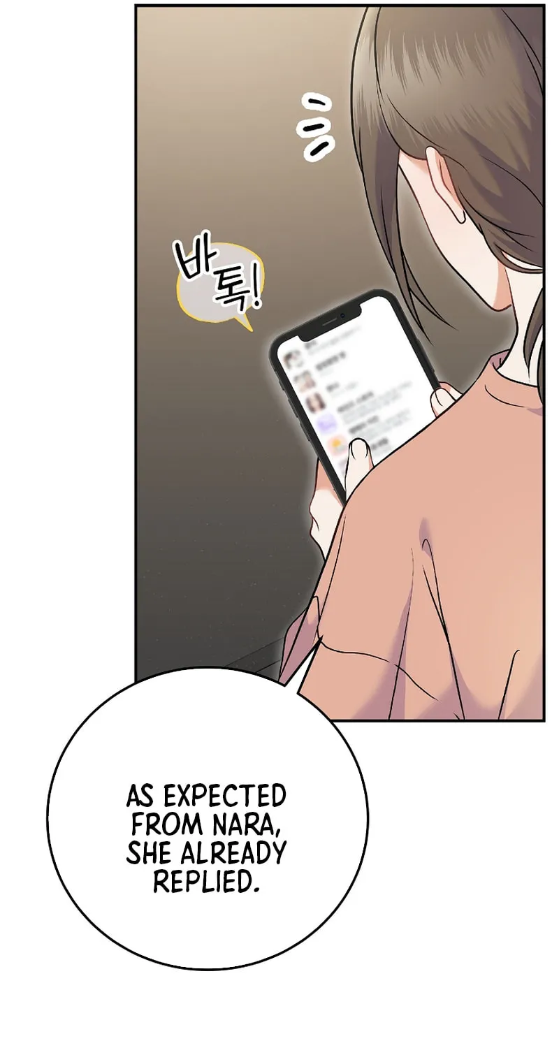 A Superstar From Birth Chapter 71 page 43 - 