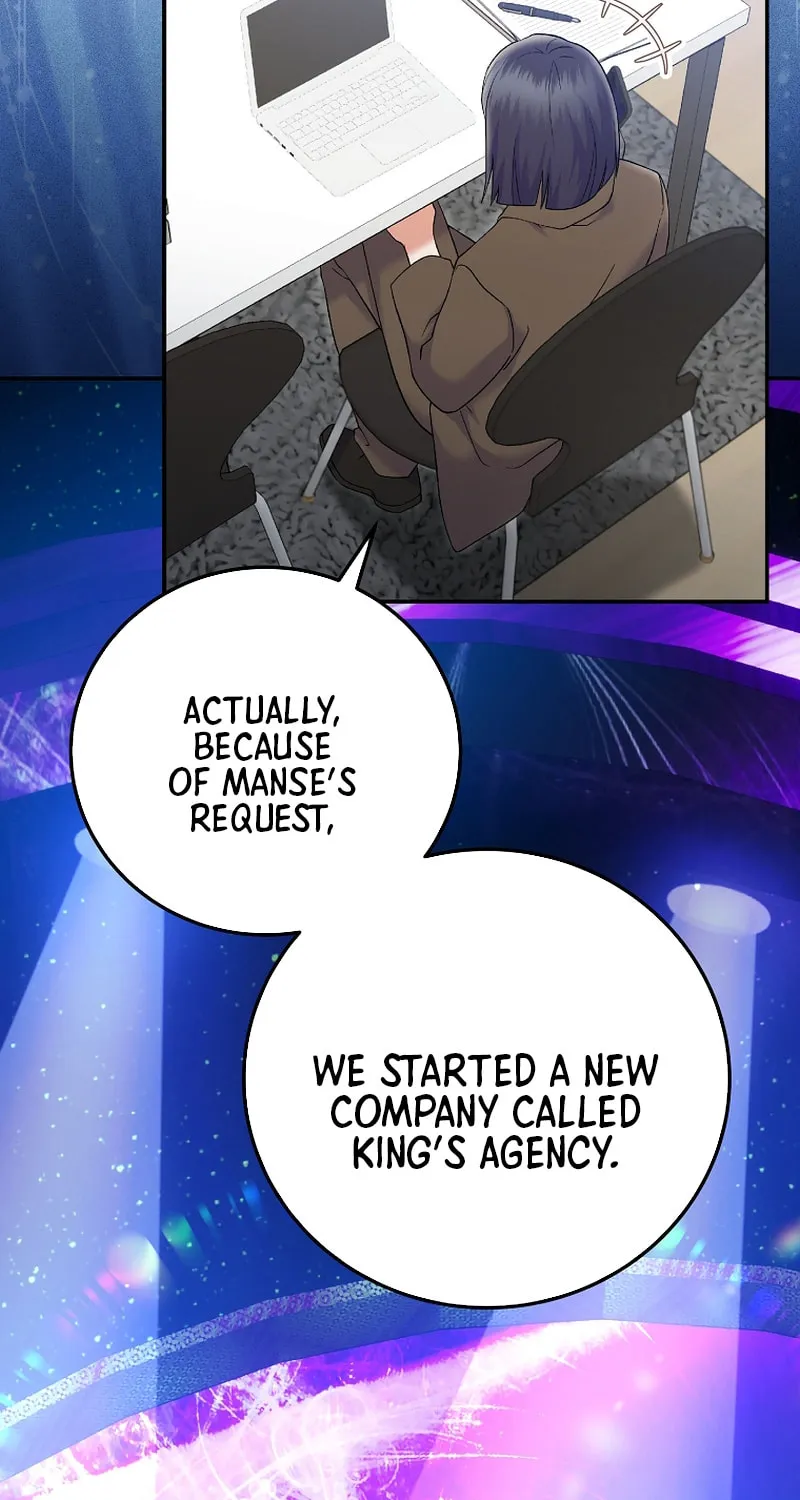 A Superstar From Birth Chapter 71 page 48 - 