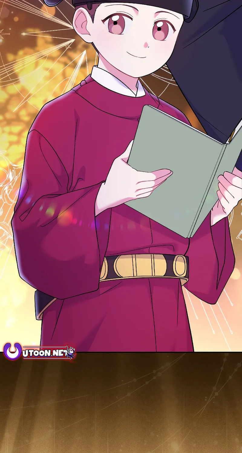 A Superstar From Birth Chapter 71 page 50 - 