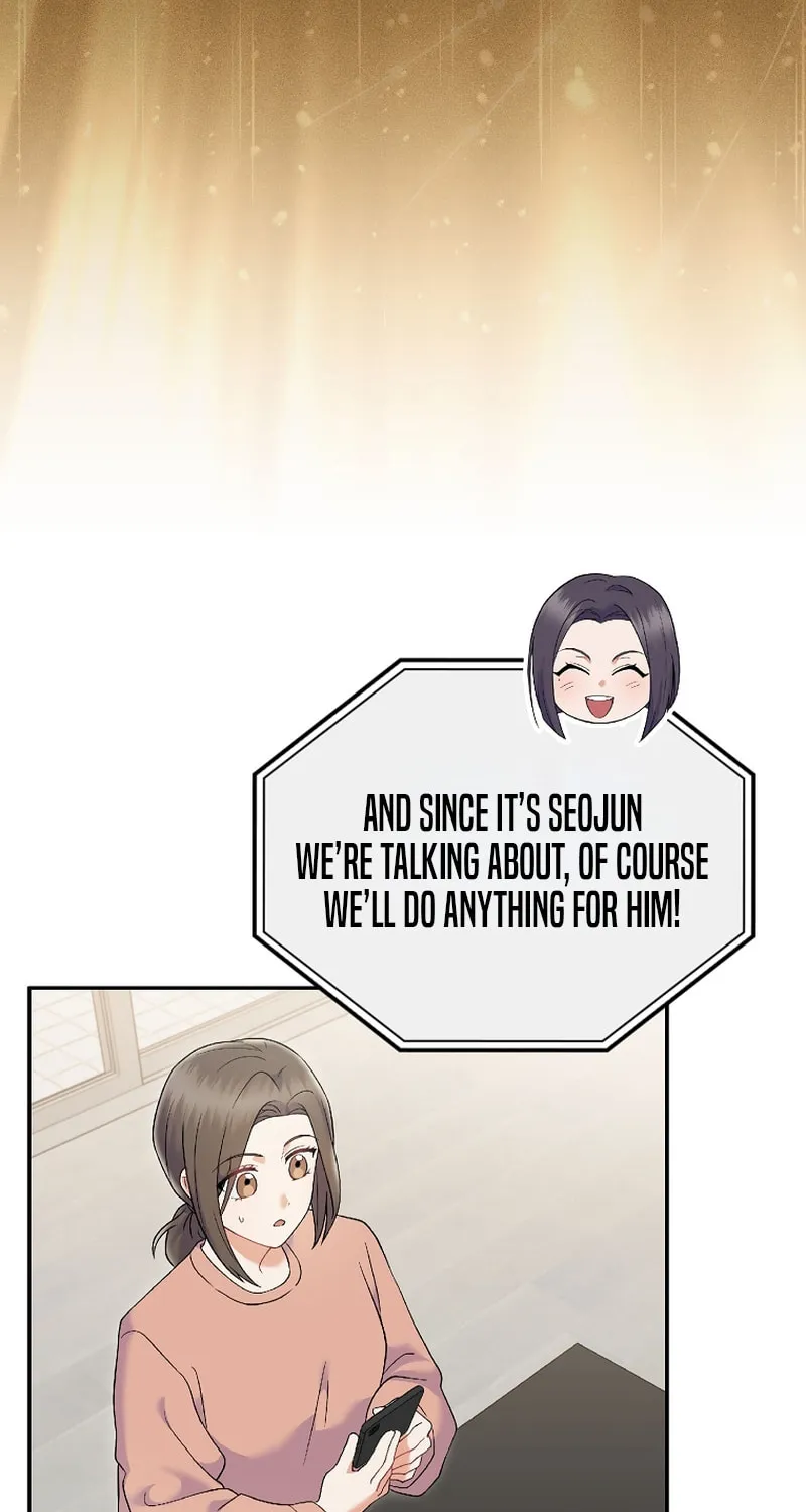 A Superstar From Birth Chapter 71 page 51 - 