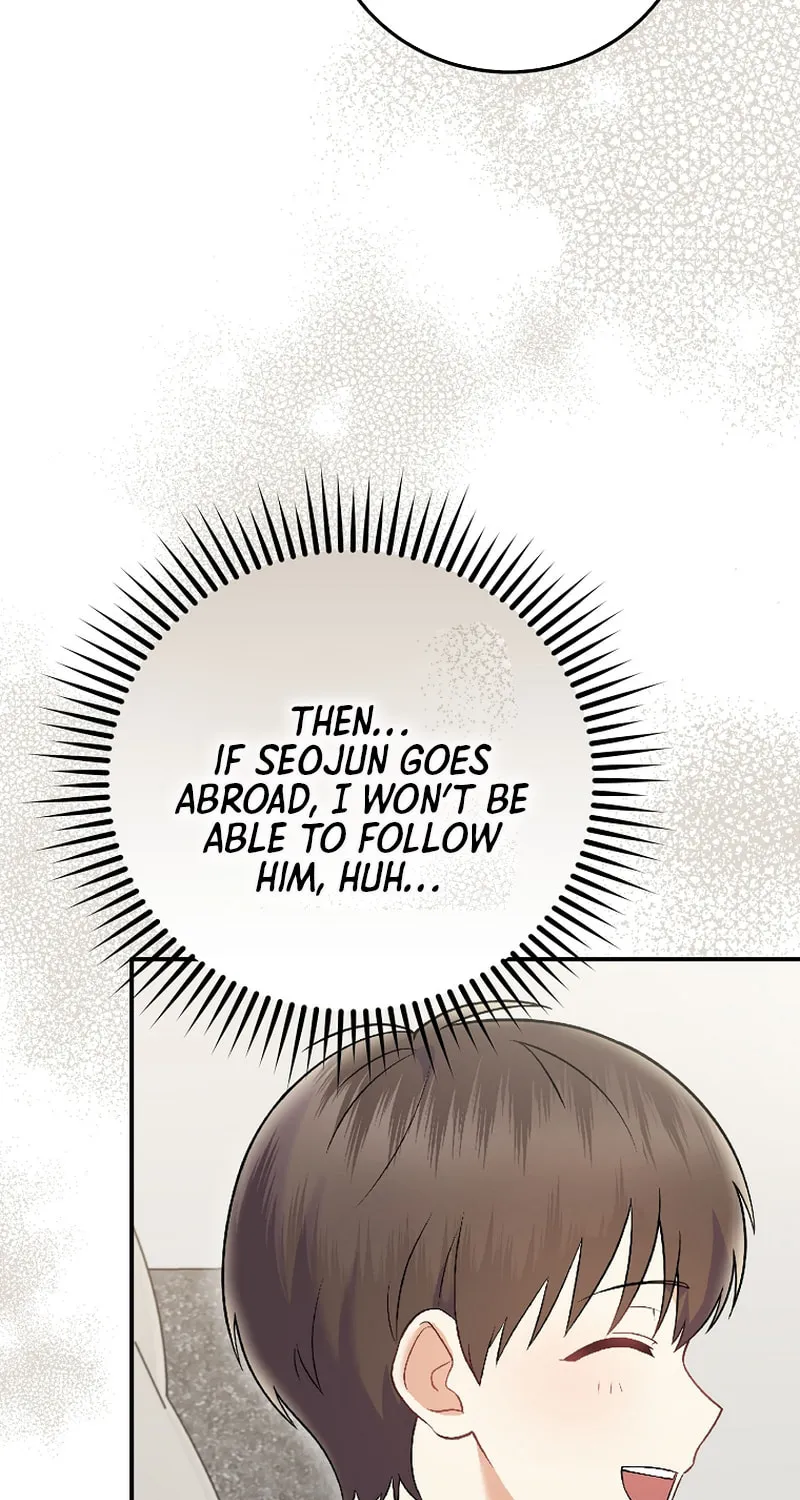 A Superstar From Birth Chapter 71 page 55 - 