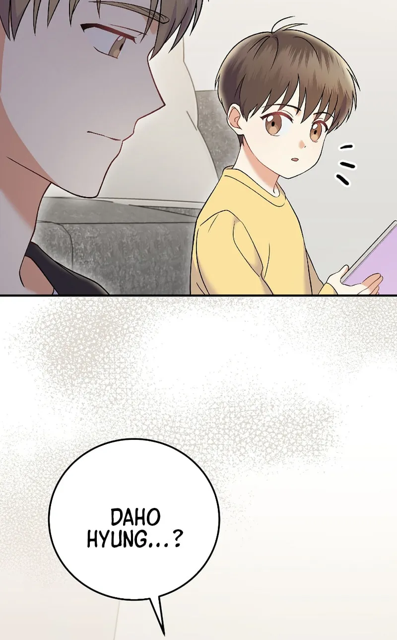 A Superstar From Birth Chapter 71 page 57 - 