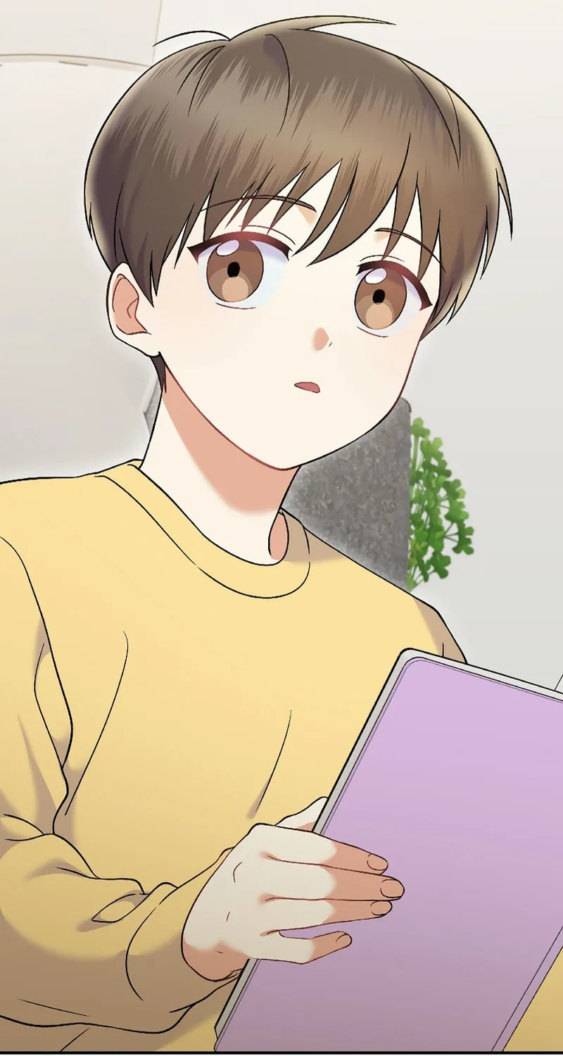 A Superstar From Birth Chapter 71 page 58 - 