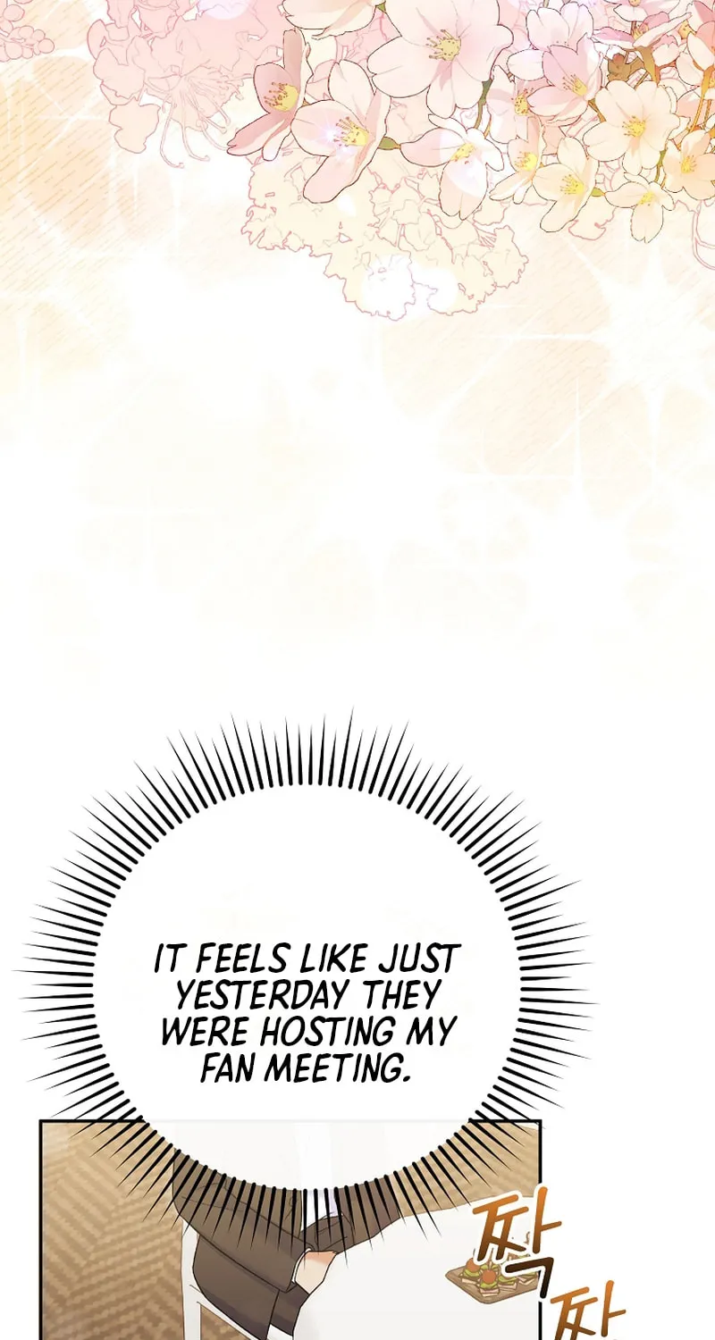 A Superstar From Birth Chapter 71 page 7 - 