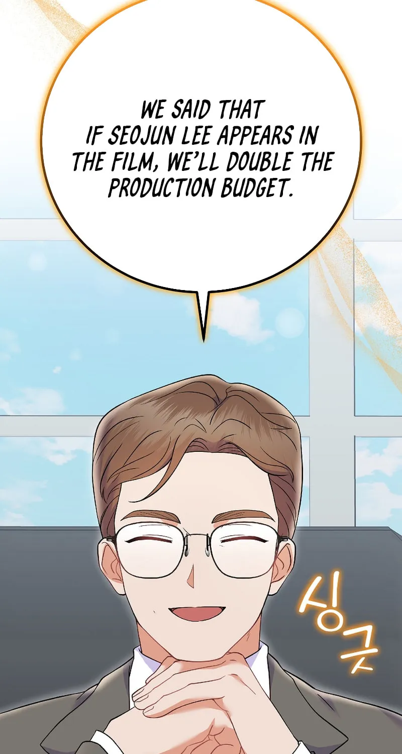 A Superstar From Birth Chapter 71 page 63 - 