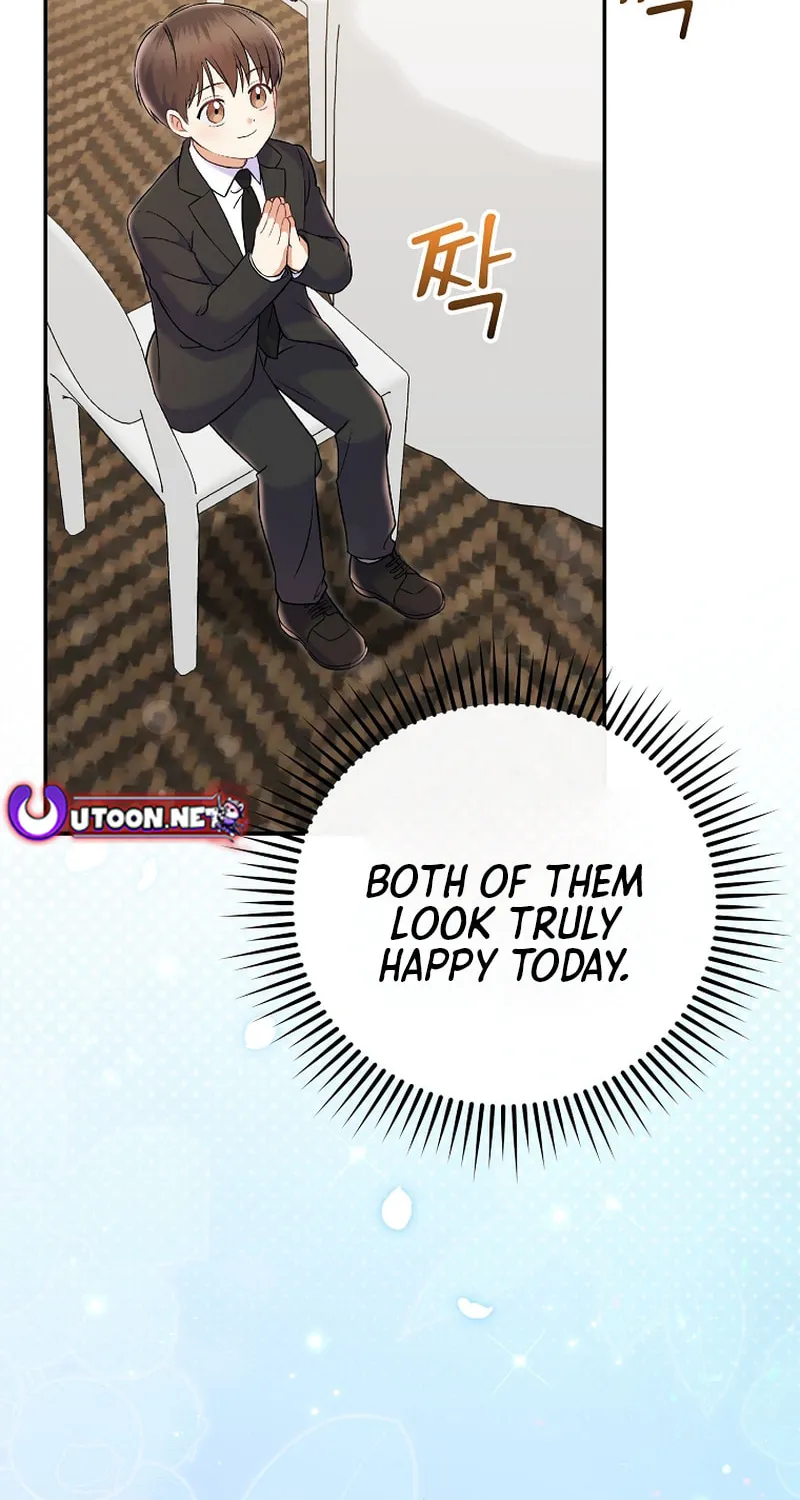 A Superstar From Birth Chapter 71 page 8 - 