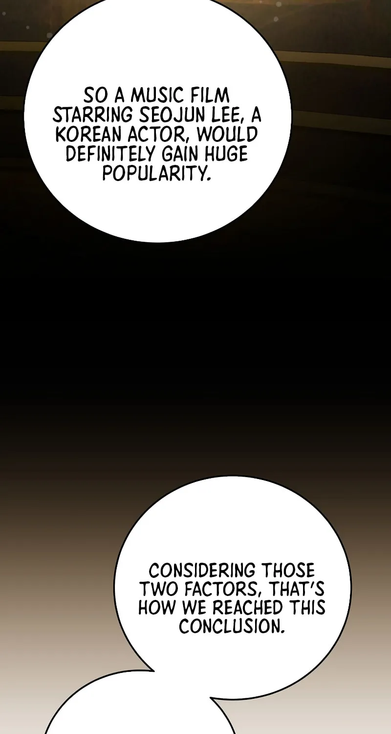 A Superstar From Birth Chapter 71 page 71 - 