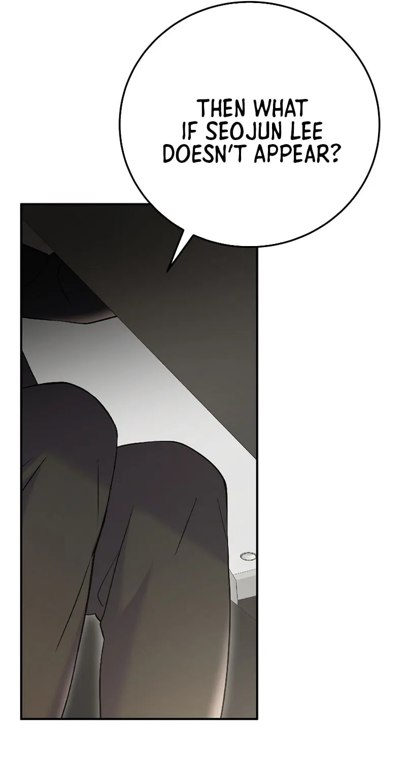 A Superstar From Birth Chapter 71 page 73 - 