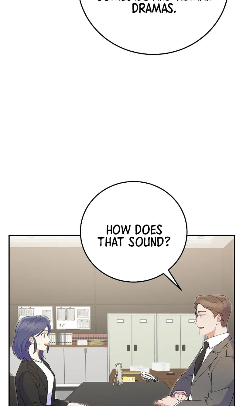 A Superstar From Birth Chapter 71 page 77 - 