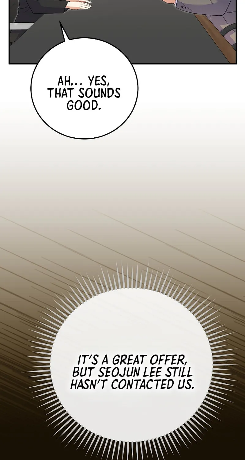 A Superstar From Birth Chapter 71 page 78 - 