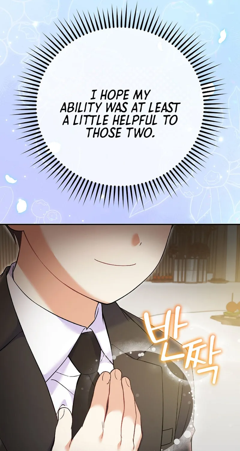 A Superstar From Birth Chapter 71 page 9 - 