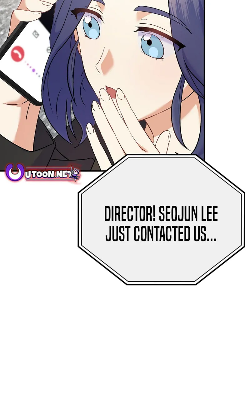 A Superstar From Birth Chapter 71 page 82 - 