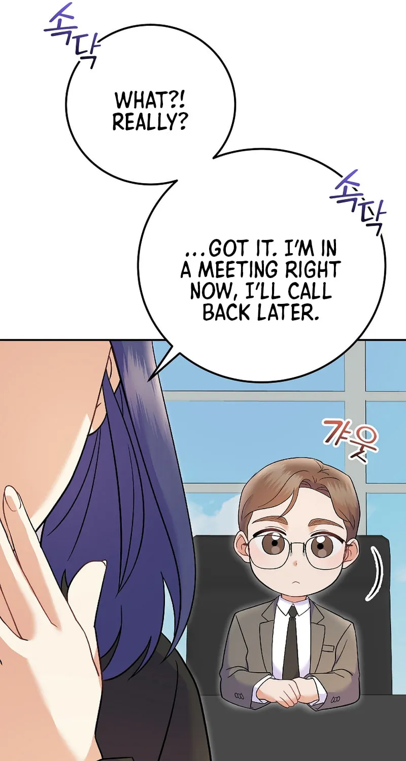 A Superstar From Birth Chapter 71 page 83 - 