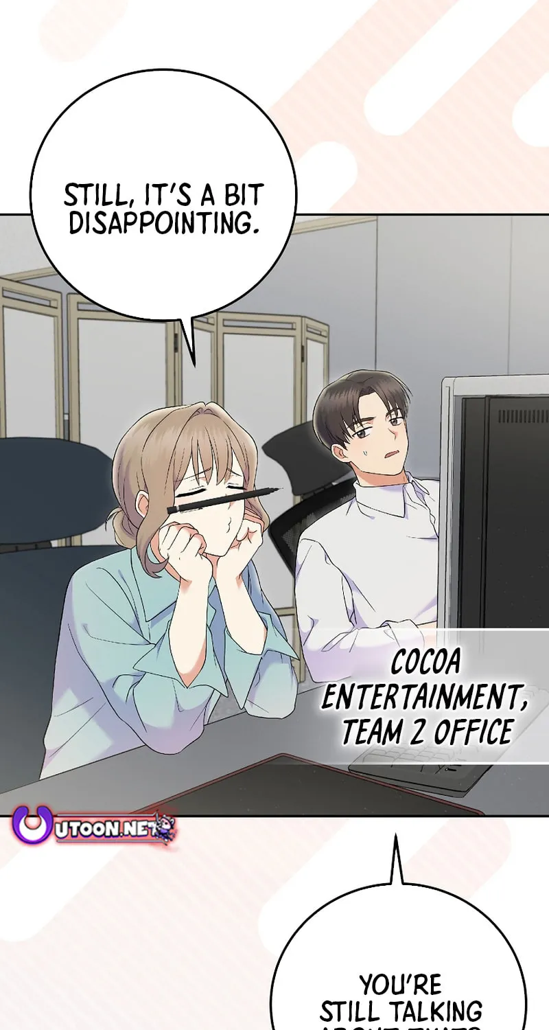A Superstar From Birth Chapter 71 page 90 - 