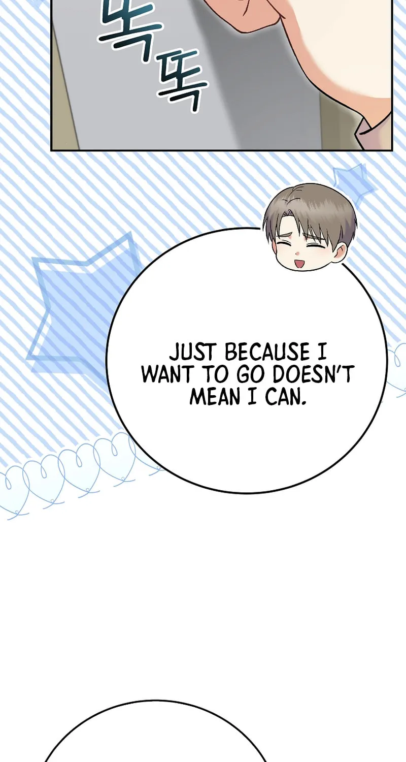 A Superstar From Birth Chapter 71 page 94 - 