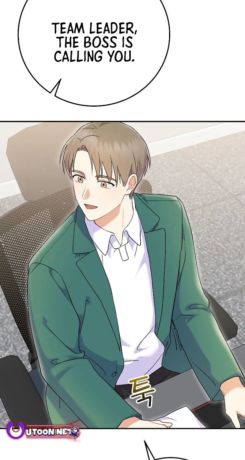 A Superstar From Birth Chapter 71 page 95 - 