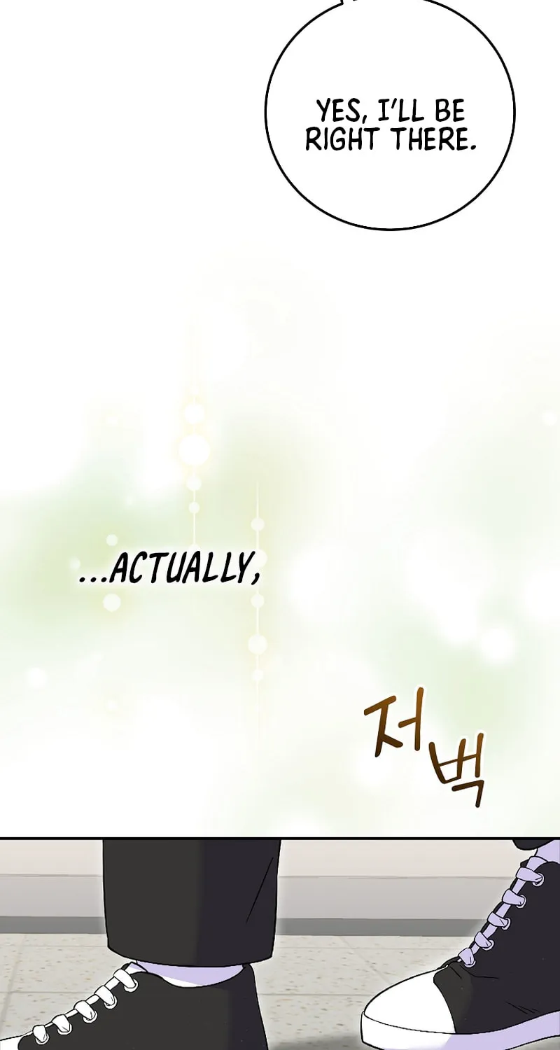 A Superstar From Birth Chapter 71 page 96 - 