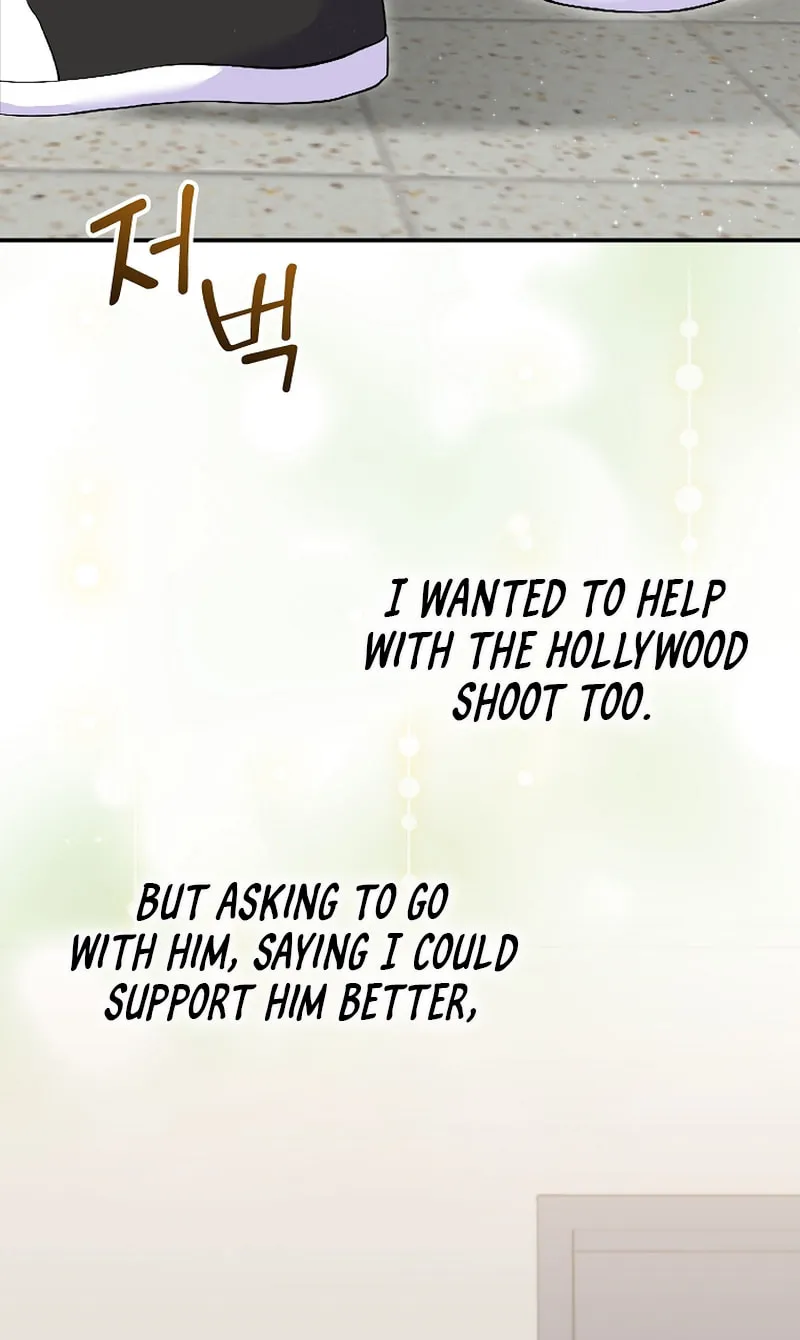A Superstar From Birth Chapter 71 page 97 - 