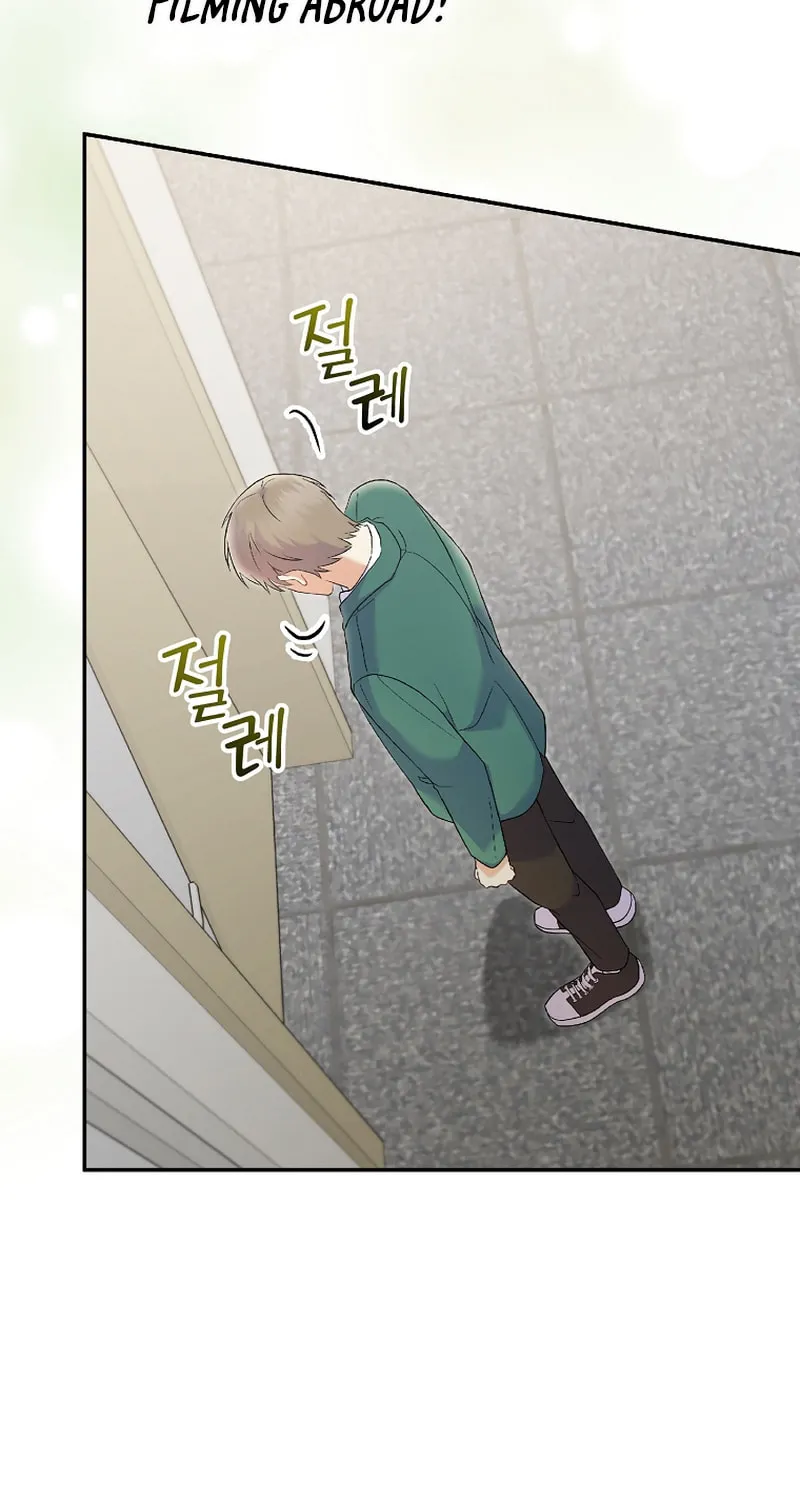 A Superstar From Birth Chapter 71 page 100 - 