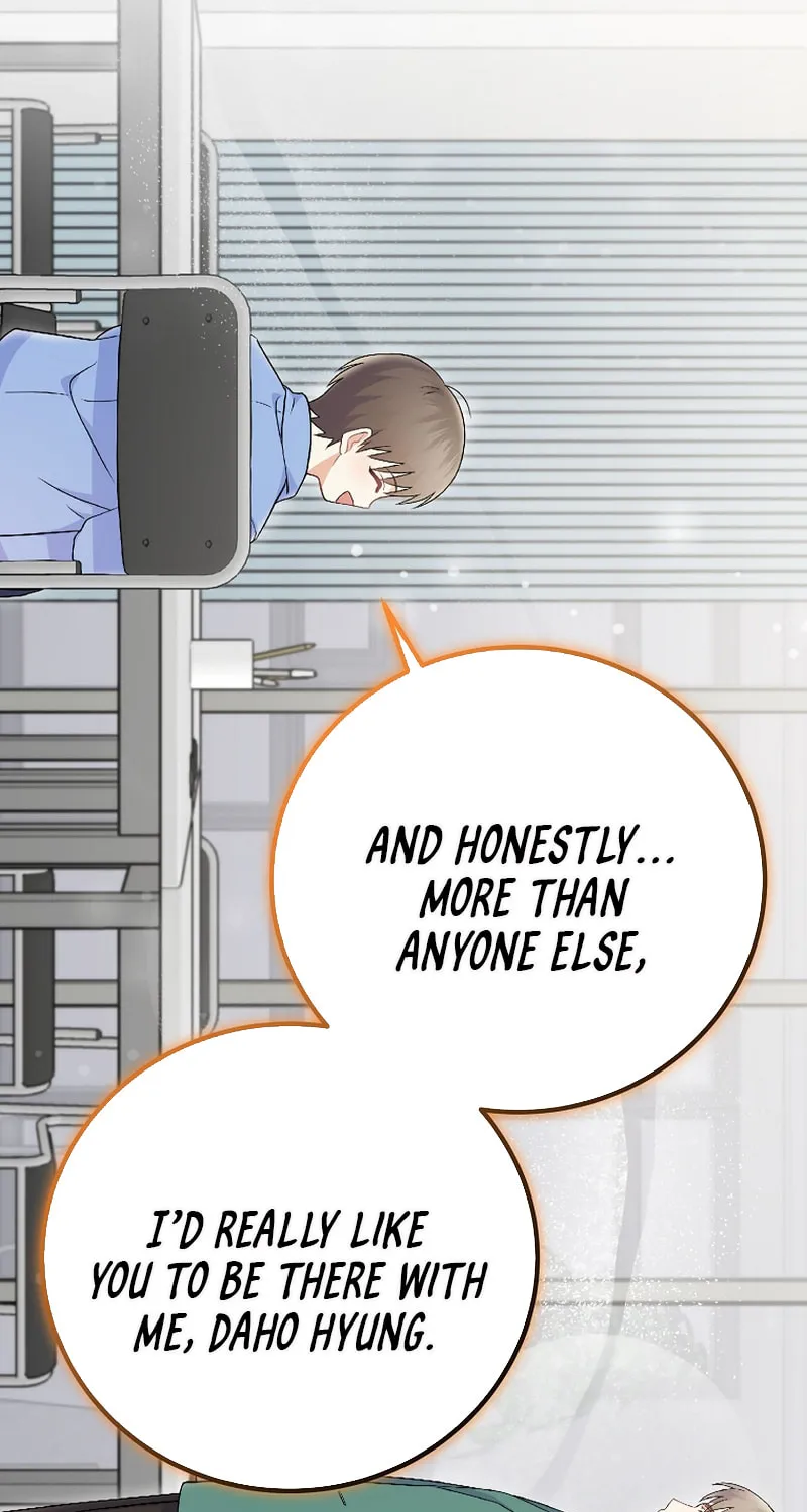 A Superstar From Birth Chapter 72 page 11 - 