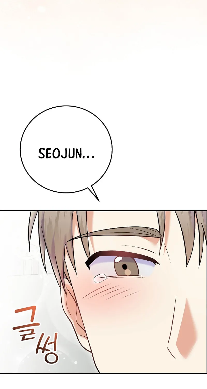 A Superstar From Birth Chapter 72 page 14 - 