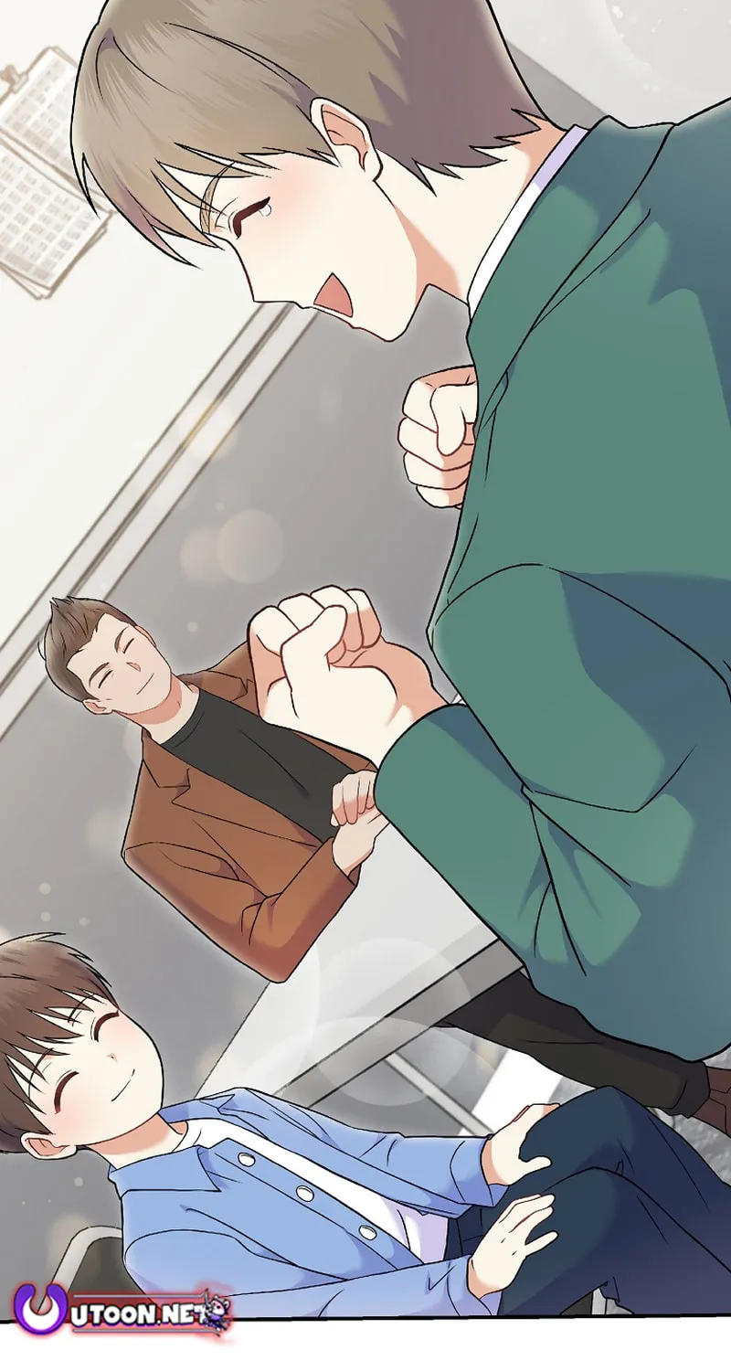 A Superstar From Birth Chapter 72 page 16 - 
