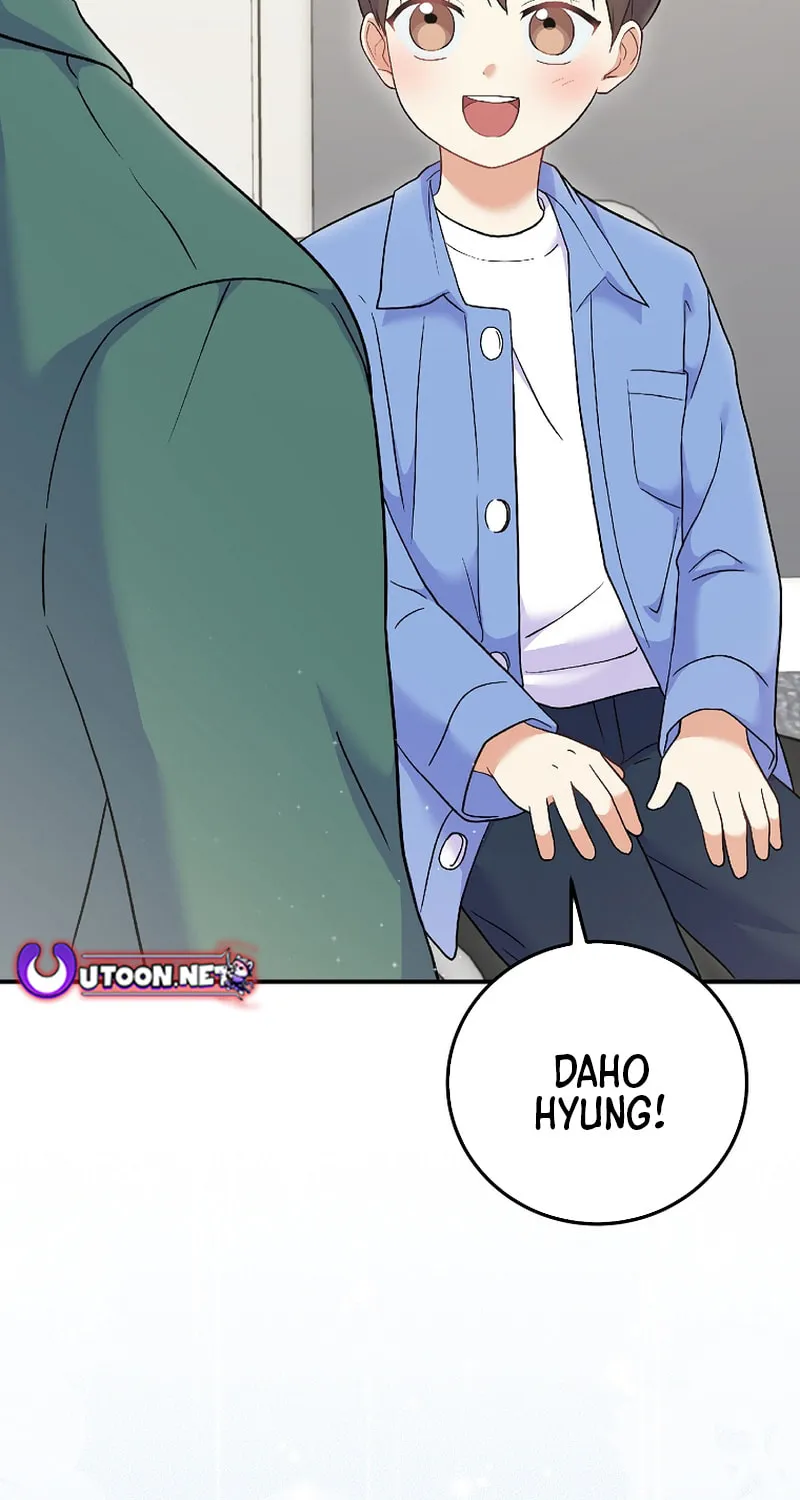 A Superstar From Birth Chapter 72 page 3 - 