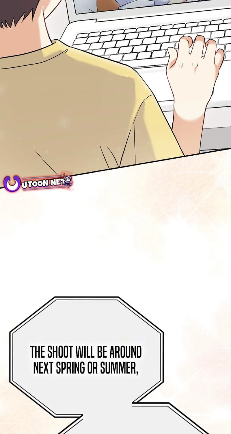 A Superstar From Birth Chapter 72 page 24 - 