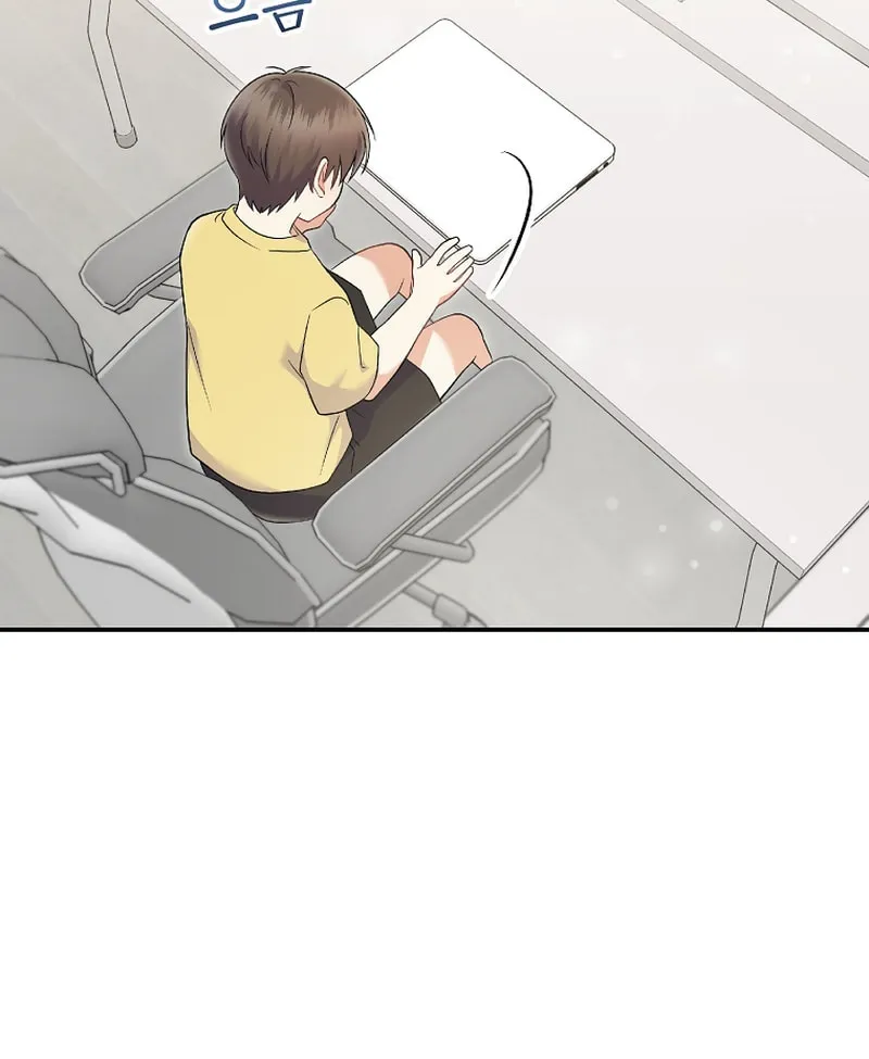 A Superstar From Birth Chapter 72 page 30 - 