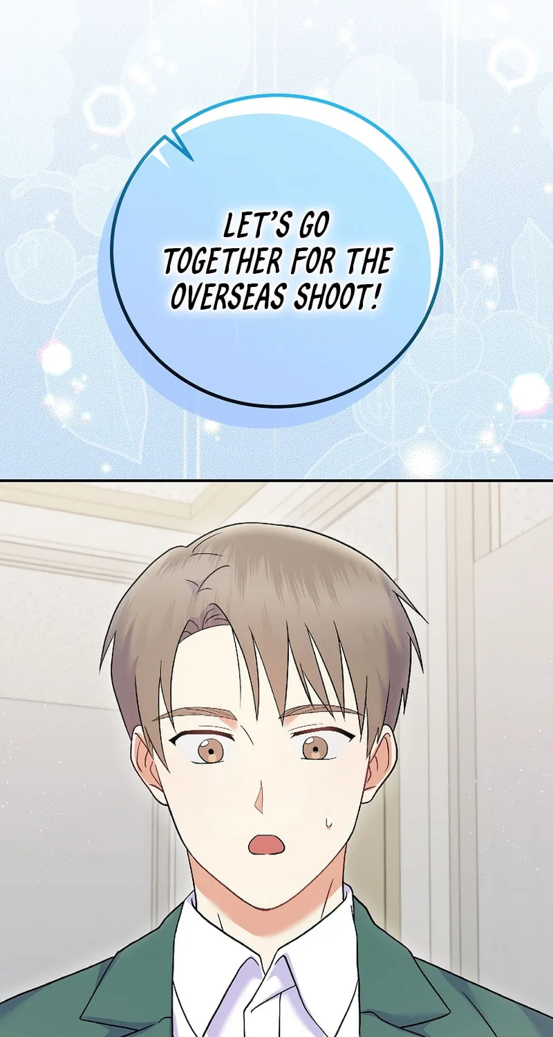 A Superstar From Birth Chapter 72 page 4 - 