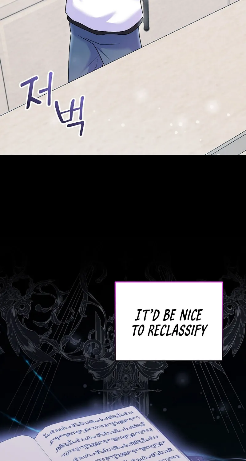 A Superstar From Birth Chapter 72 page 45 - 