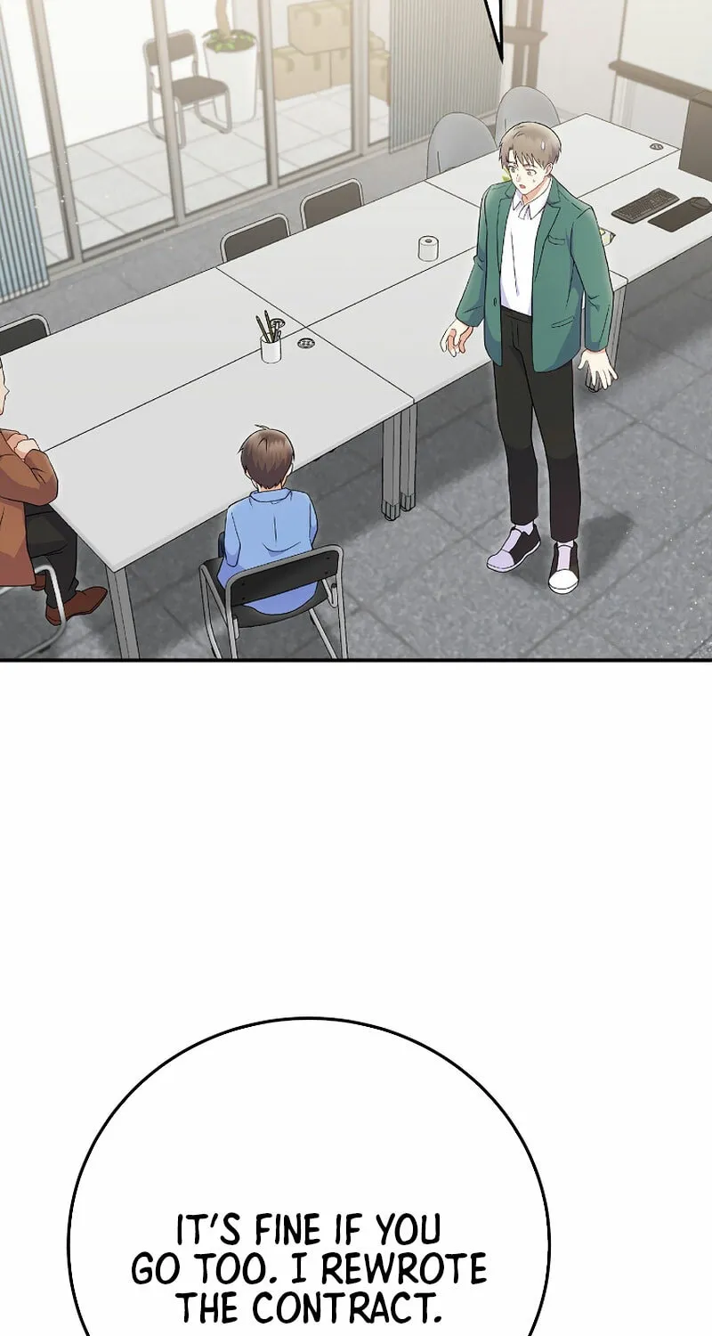 A Superstar From Birth Chapter 72 page 6 - 
