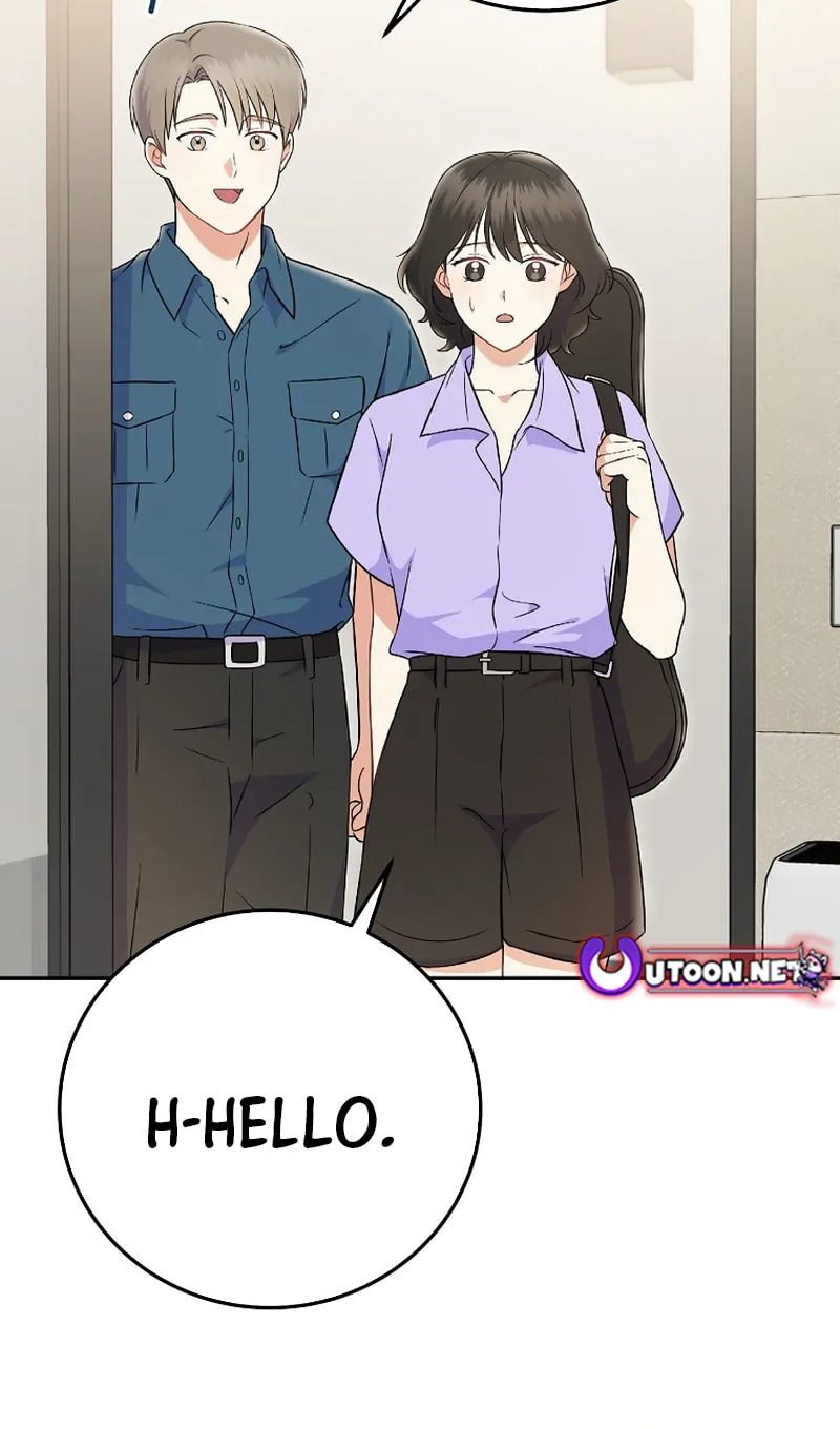 A Superstar From Birth Chapter 72 page 55 - 